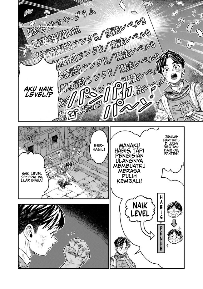 Seikatsu Mahoutsukai no Gekokujou Chapter 2 - halaman 33