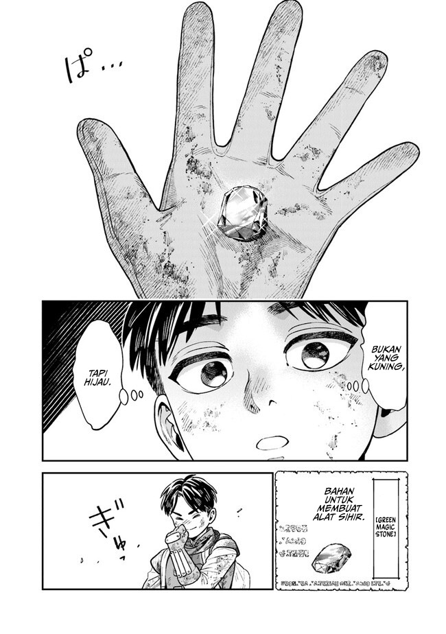 Seikatsu Mahoutsukai no Gekokujou Chapter 2 - halaman 34