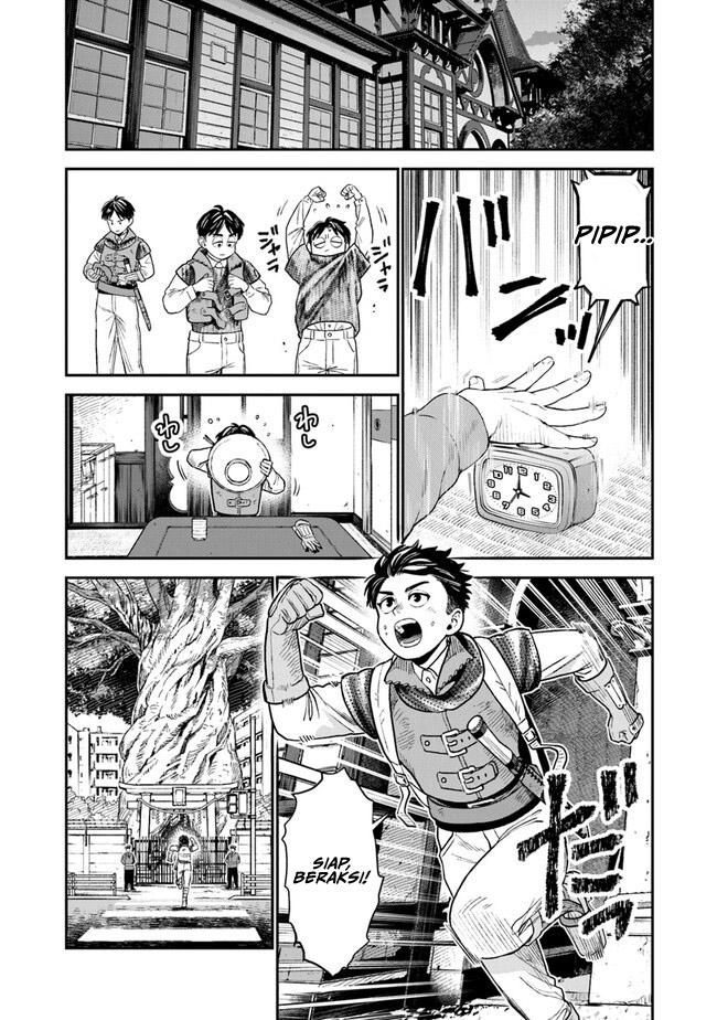 Seikatsu Mahoutsukai no Gekokujou Chapter 2 - halaman 6
