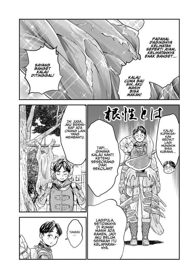 Seikatsu Mahoutsukai no Gekokujou Chapter 3 - halaman 10