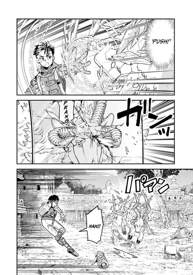 Seikatsu Mahoutsukai no Gekokujou Chapter 3 - halaman 15