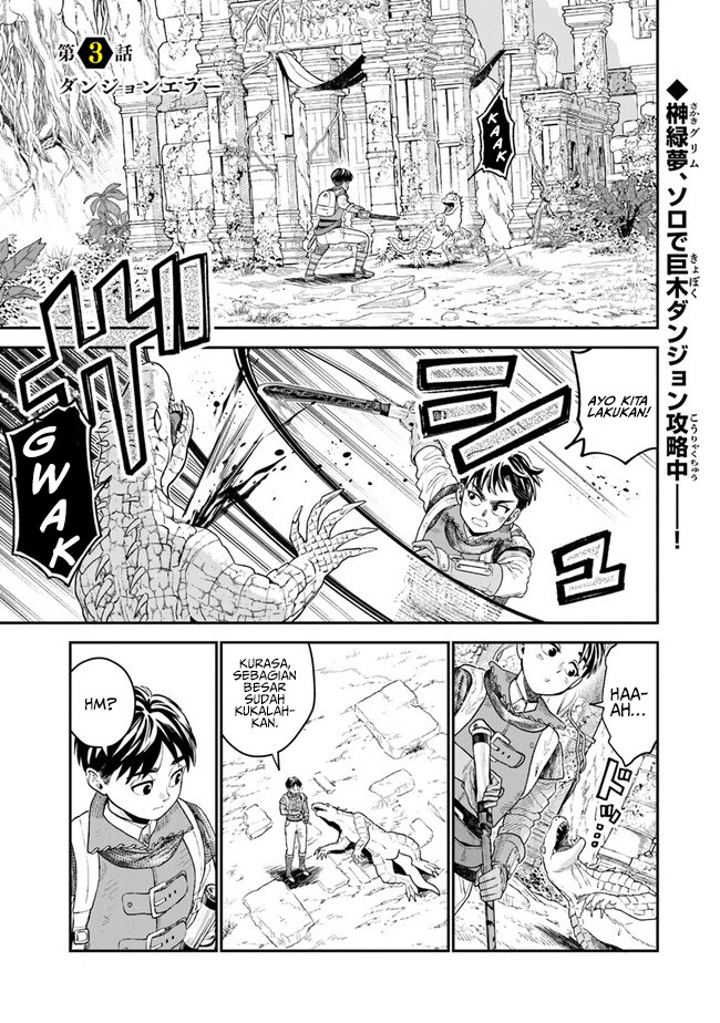 Seikatsu Mahoutsukai no Gekokujou Chapter 3 - halaman 2