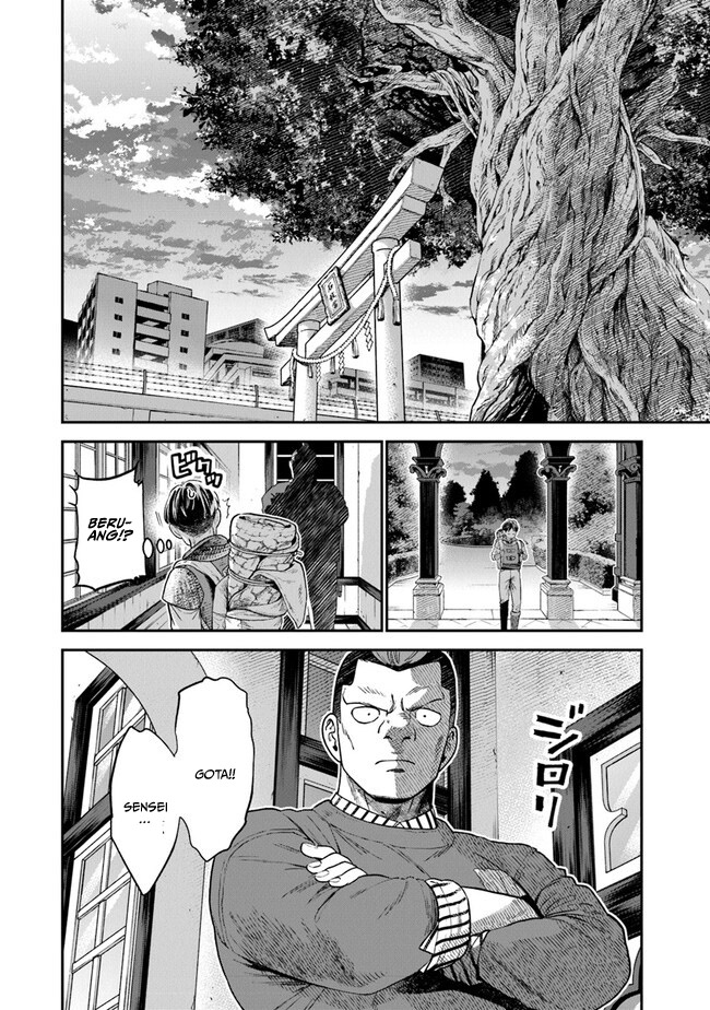 Seikatsu Mahoutsukai no Gekokujou Chapter 3 - halaman 23