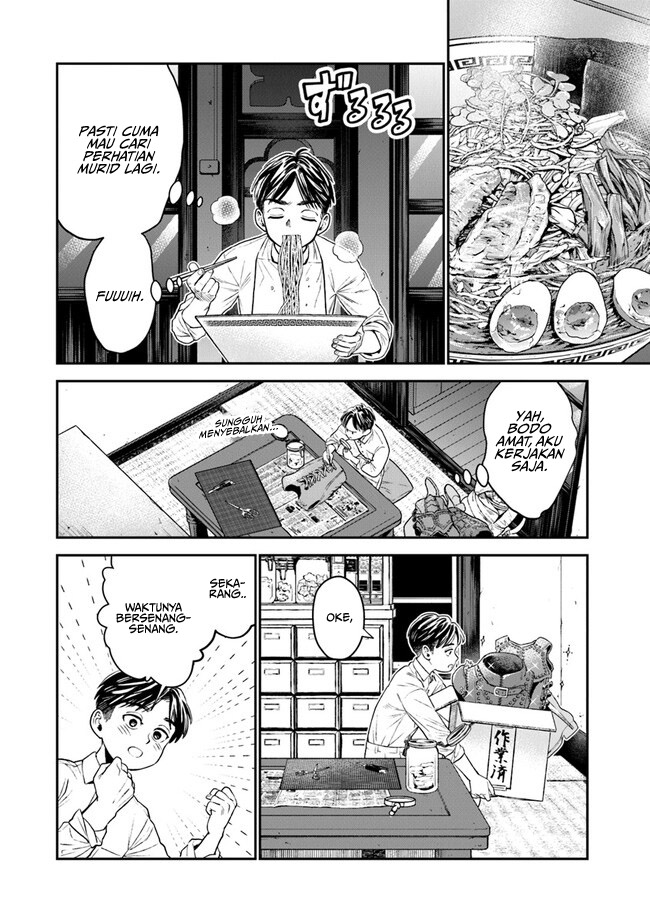 Seikatsu Mahoutsukai no Gekokujou Chapter 3 - halaman 27