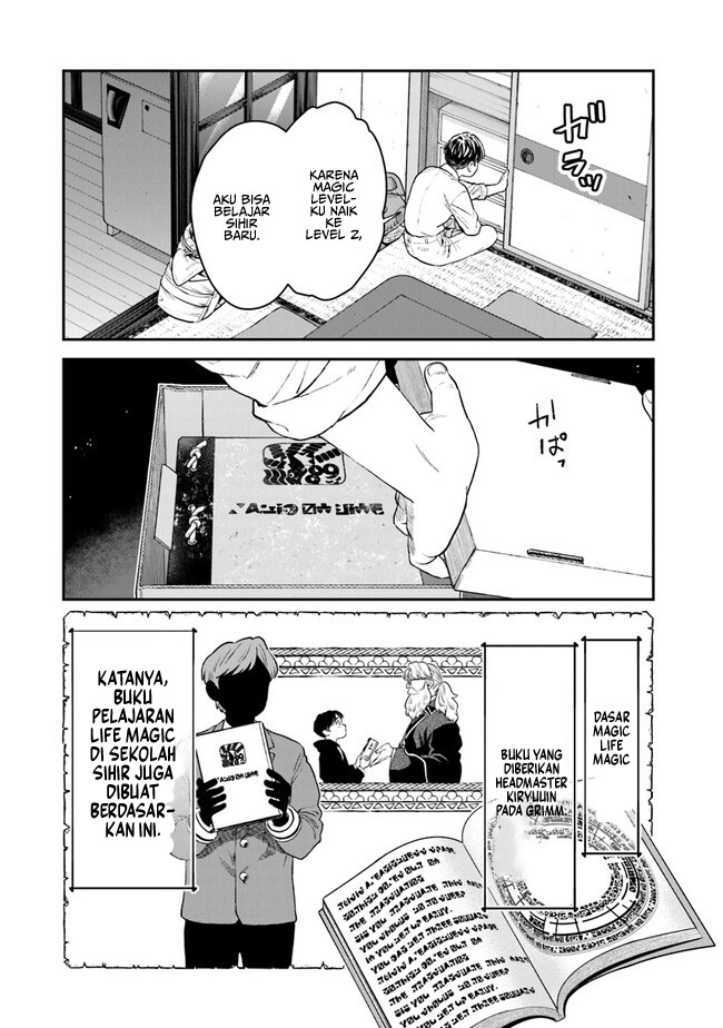 Seikatsu Mahoutsukai no Gekokujou Chapter 3 - halaman 29