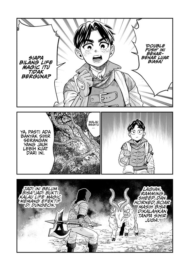 Seikatsu Mahoutsukai no Gekokujou Chapter 4 - halaman 11
