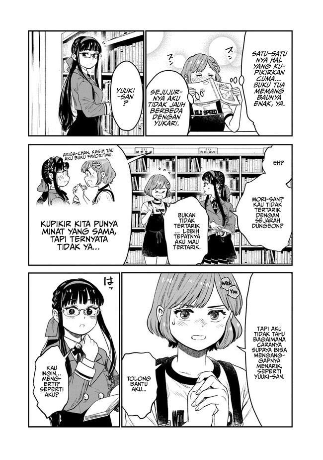 Seikatsu Mahoutsukai no Gekokujou Chapter 4 - halaman 21