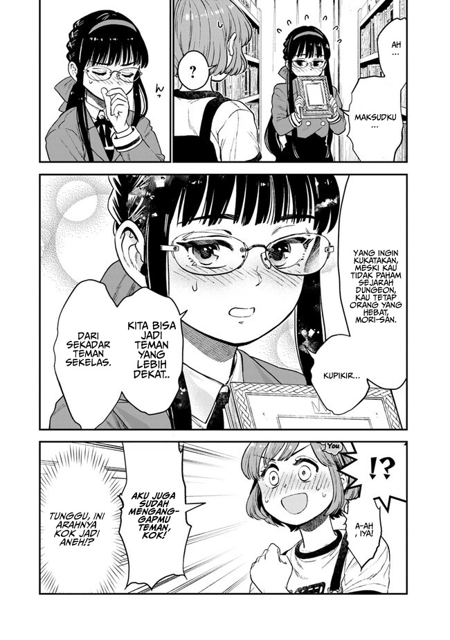 Seikatsu Mahoutsukai no Gekokujou Chapter 4 - halaman 23