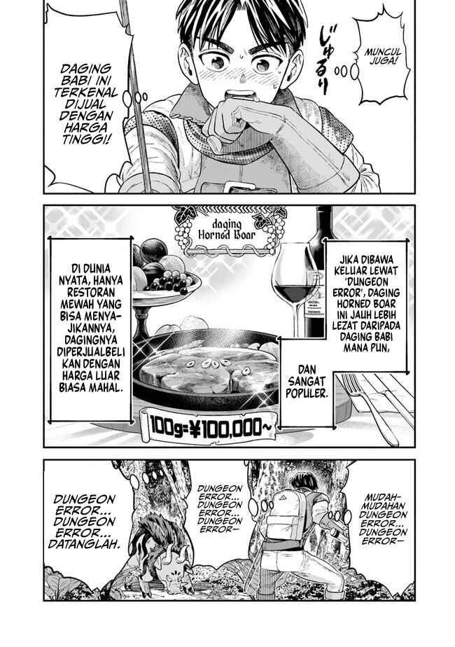 Seikatsu Mahoutsukai no Gekokujou Chapter 4 - halaman 8