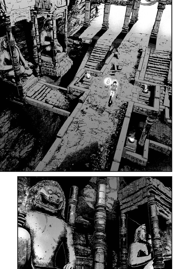 Seikatsu Mahoutsukai no Gekokujou Chapter 5 - halaman 14