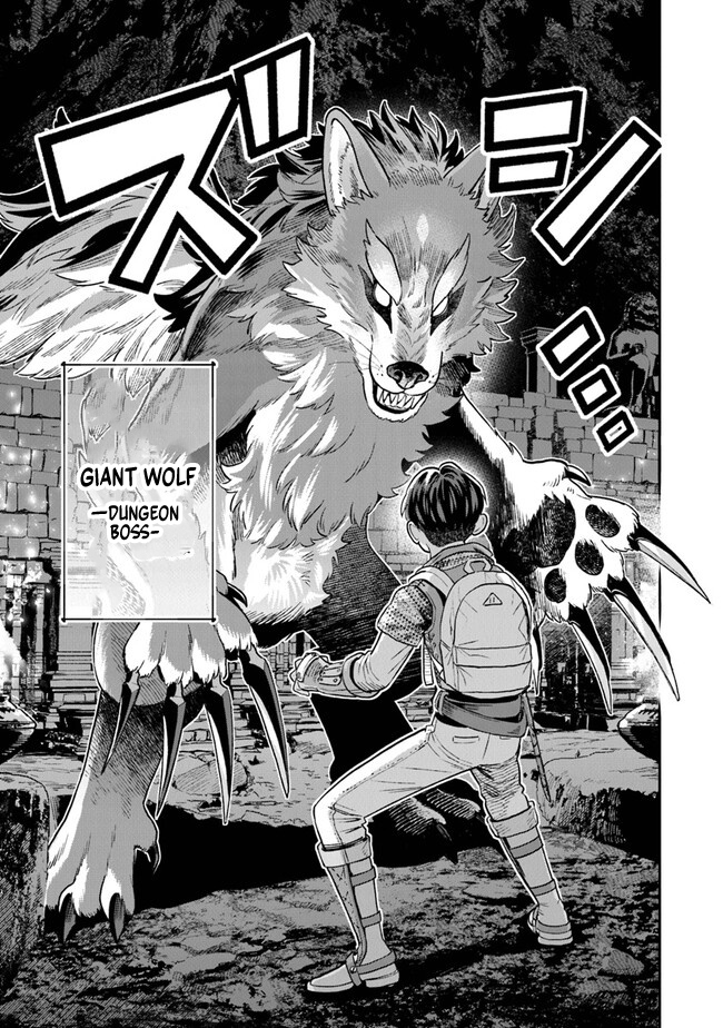 Seikatsu Mahoutsukai no Gekokujou Chapter 5 - halaman 26
