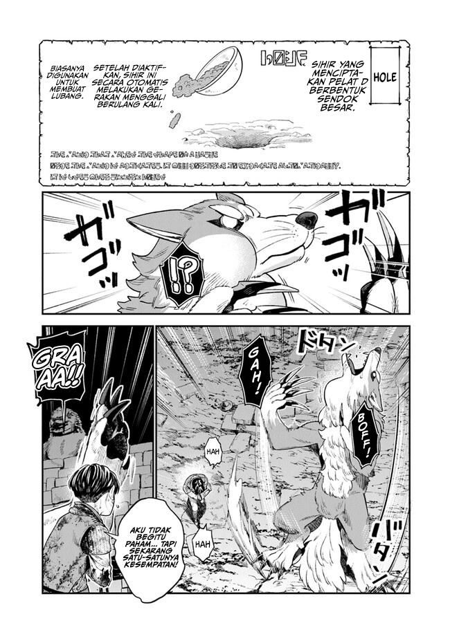 Seikatsu Mahoutsukai no Gekokujou Chapter 6 - halaman 16