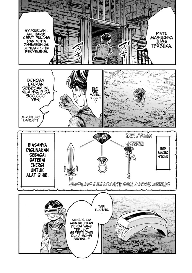 Seikatsu Mahoutsukai no Gekokujou Chapter 6 - halaman 20