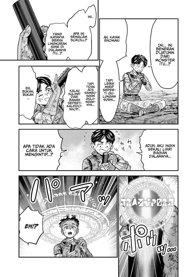 Seikatsu Mahoutsukai no Gekokujou Chapter 6 - halaman 22