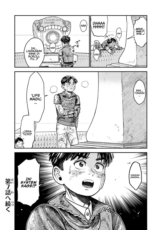 Seikatsu Mahoutsukai no Gekokujou Chapter 6 - halaman 25