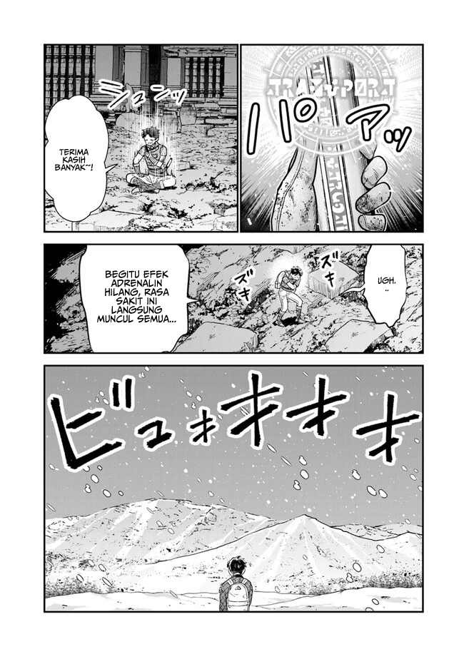 Seikatsu Mahoutsukai no Gekokujou Chapter 7 - halaman 12