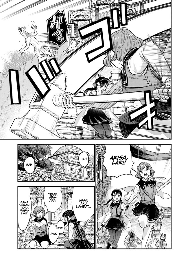 Seikatsu Mahoutsukai no Gekokujou Chapter 7 - halaman 14