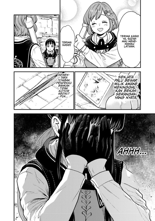 Seikatsu Mahoutsukai no Gekokujou Chapter 7 - halaman 15