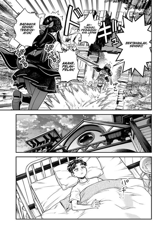 Seikatsu Mahoutsukai no Gekokujou Chapter 7 - halaman 18