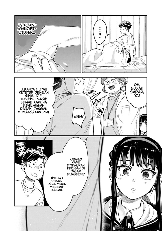 Seikatsu Mahoutsukai no Gekokujou Chapter 7 - halaman 19