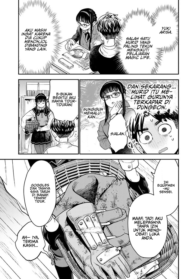 Seikatsu Mahoutsukai no Gekokujou Chapter 7 - halaman 20