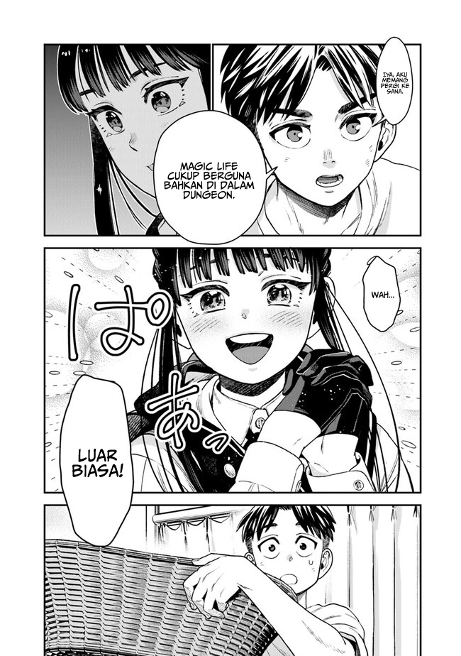 Seikatsu Mahoutsukai no Gekokujou Chapter 7 - halaman 22