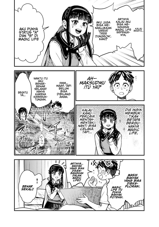 Seikatsu Mahoutsukai no Gekokujou Chapter 7 - halaman 23