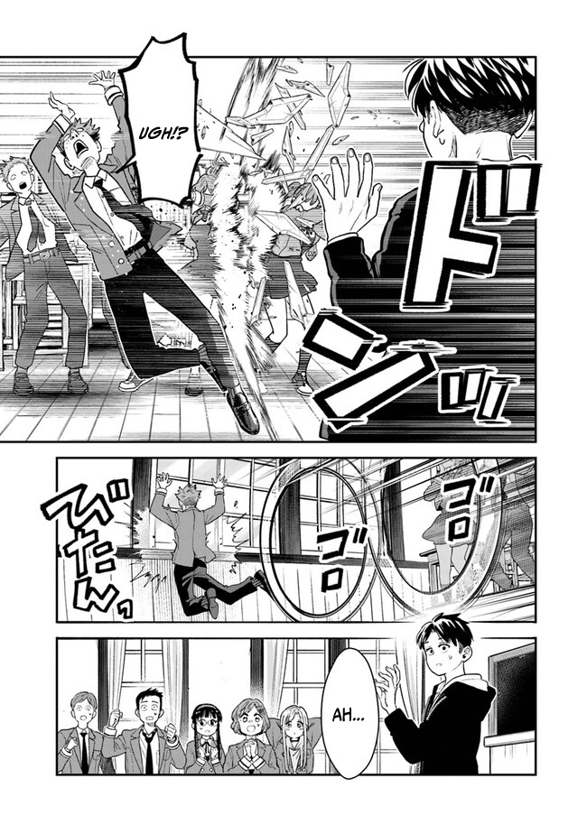 Seikatsu Mahoutsukai no Gekokujou Chapter 8 - halaman 18