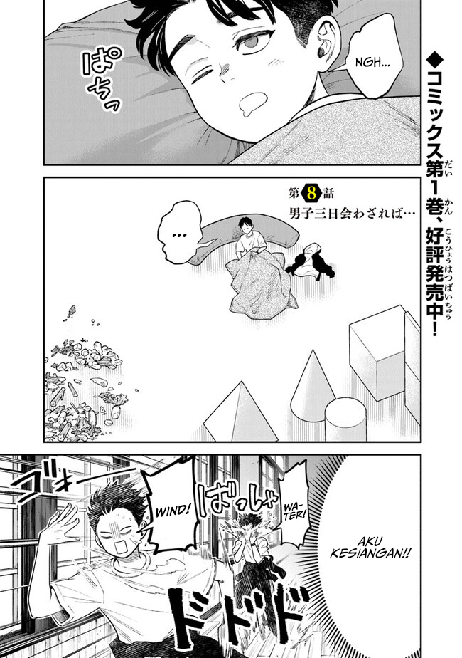 Seikatsu Mahoutsukai no Gekokujou Chapter 8 - halaman 2