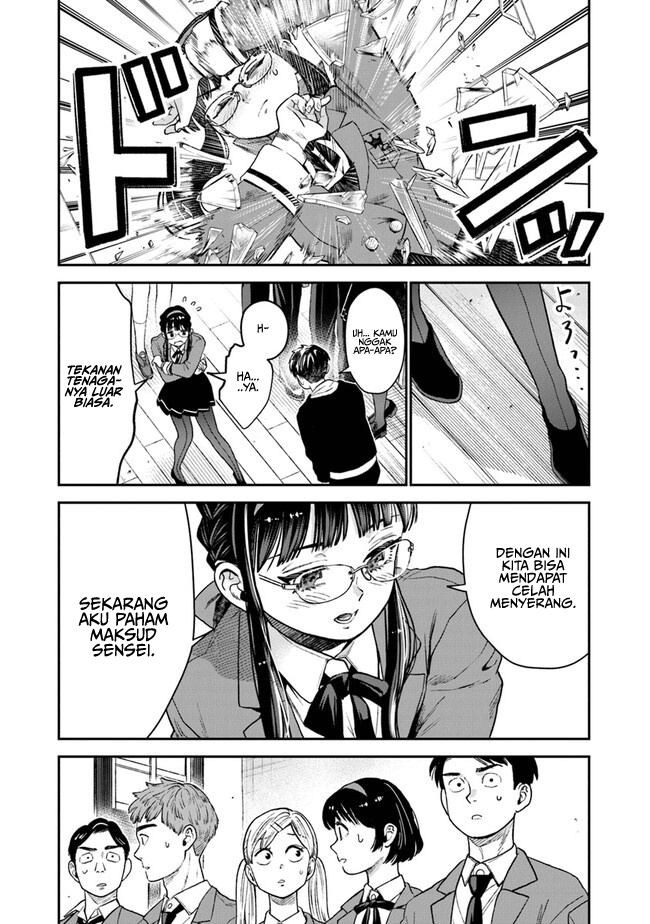 Seikatsu Mahoutsukai no Gekokujou Chapter 8 - halaman 21
