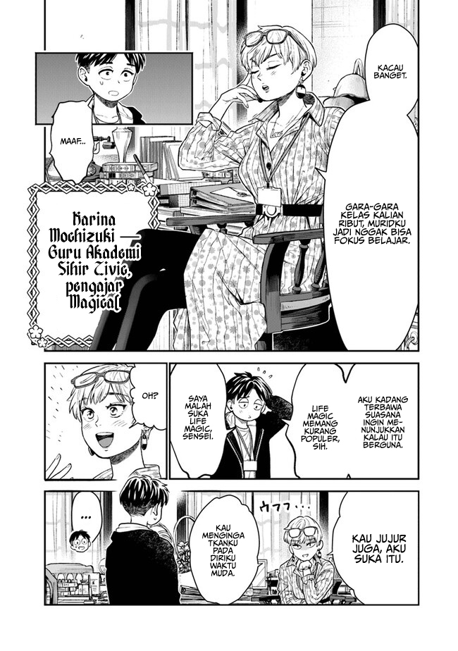 Seikatsu Mahoutsukai no Gekokujou Chapter 8 - halaman 24