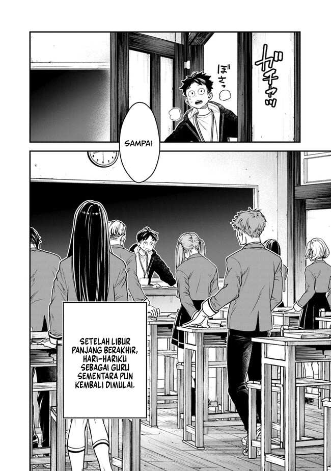 Seikatsu Mahoutsukai no Gekokujou Chapter 8 - halaman 3
