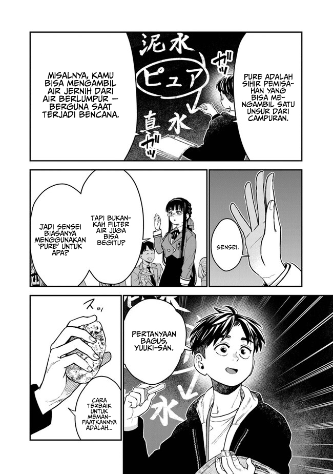 Seikatsu Mahoutsukai no Gekokujou Chapter 8 - halaman 5