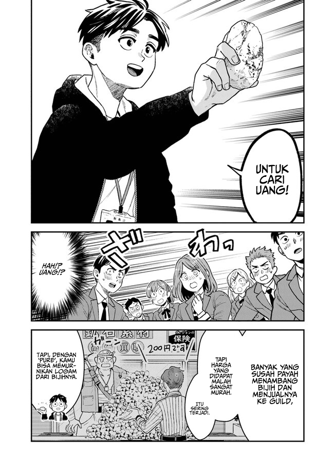 Seikatsu Mahoutsukai no Gekokujou Chapter 8 - halaman 6