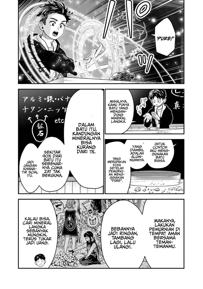 Seikatsu Mahoutsukai no Gekokujou Chapter 8 - halaman 7