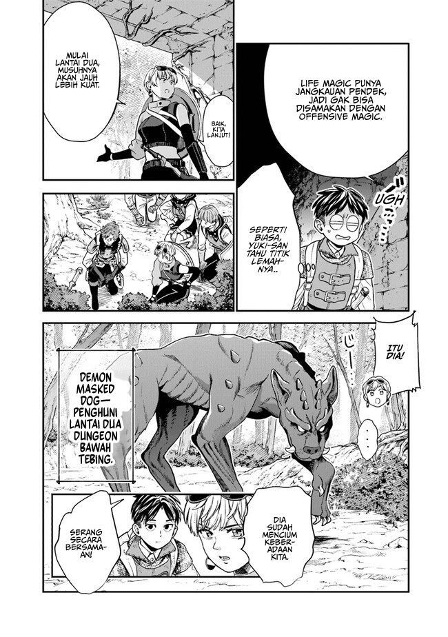 Seikatsu Mahoutsukai no Gekokujou Chapter 9 - halaman 14