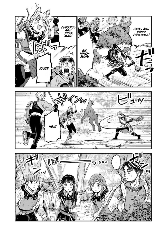 Seikatsu Mahoutsukai no Gekokujou Chapter 9 - halaman 15