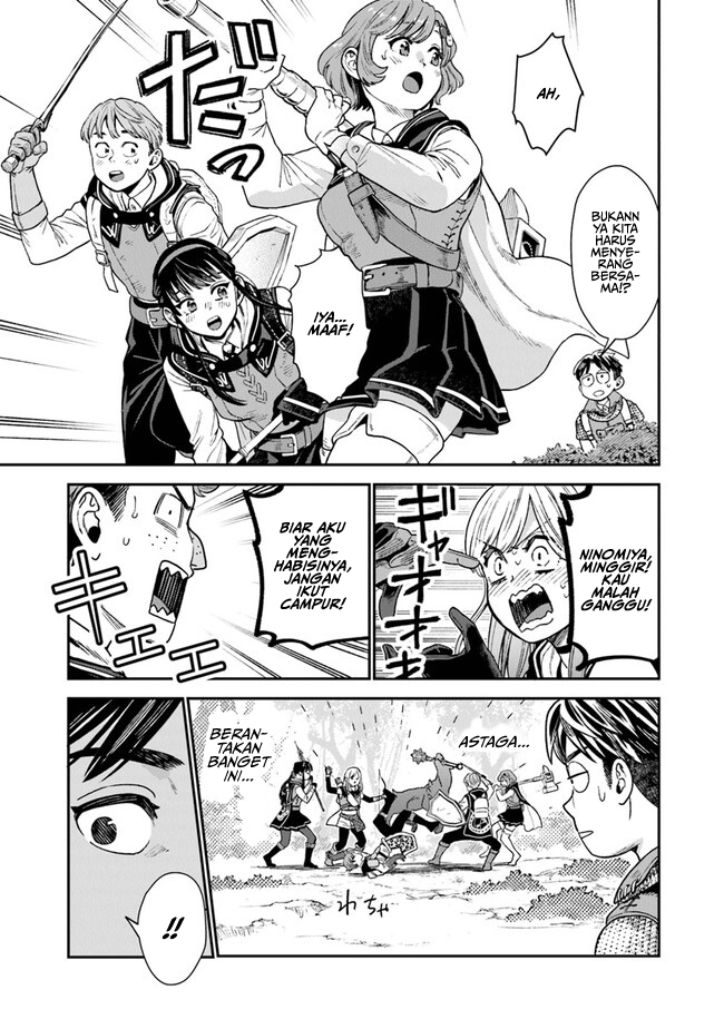 Seikatsu Mahoutsukai no Gekokujou Chapter 9 - halaman 16