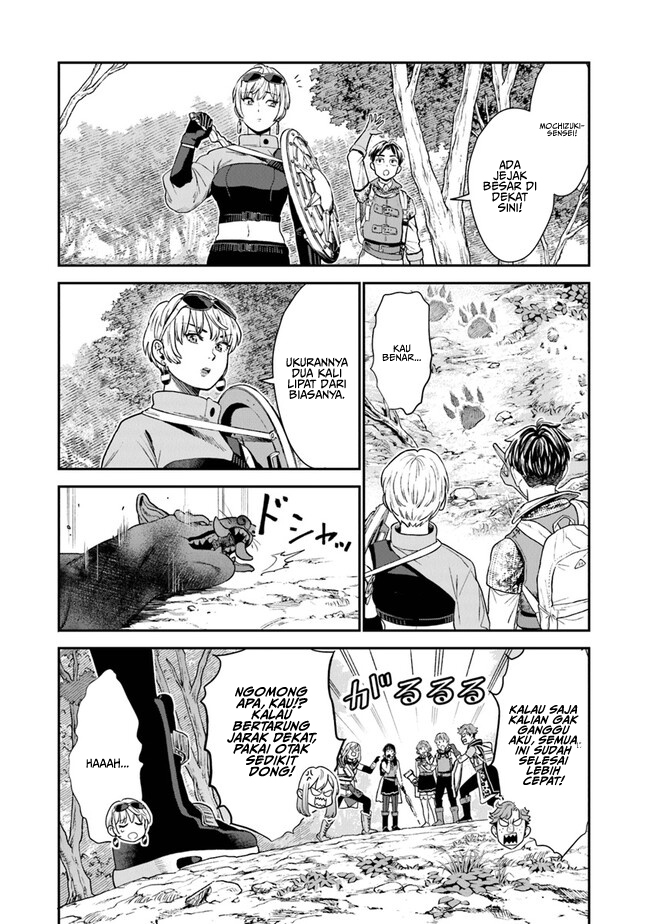 Seikatsu Mahoutsukai no Gekokujou Chapter 9 - halaman 17