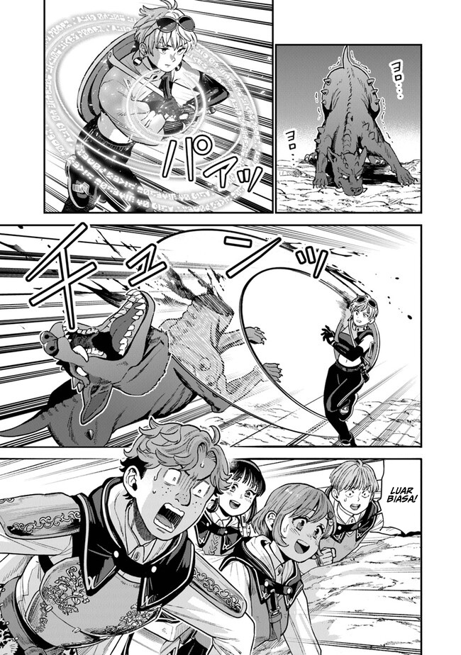 Seikatsu Mahoutsukai no Gekokujou Chapter 9 - halaman 22