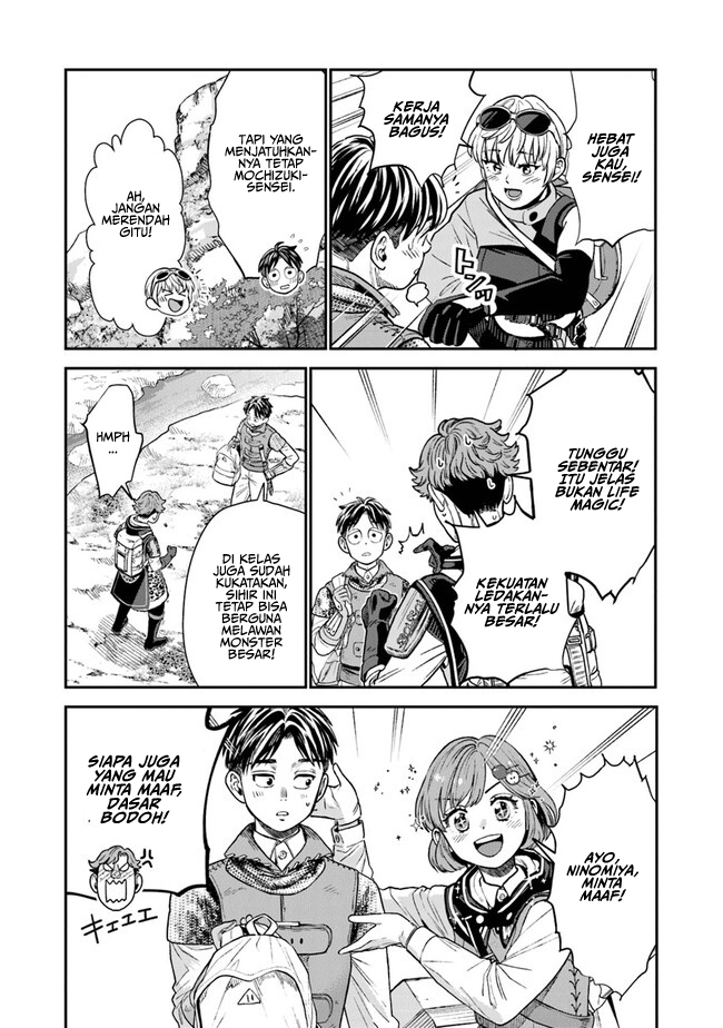Seikatsu Mahoutsukai no Gekokujou Chapter 9 - halaman 23