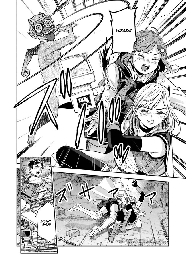 Seikatsu Mahoutsukai no Gekokujou Chapter 9 - halaman 27