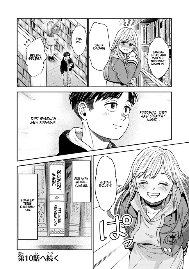Seikatsu Mahoutsukai no Gekokujou Chapter 9 - halaman 33