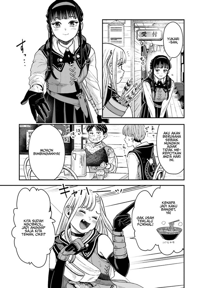 Seikatsu Mahoutsukai no Gekokujou Chapter 9 - halaman 6