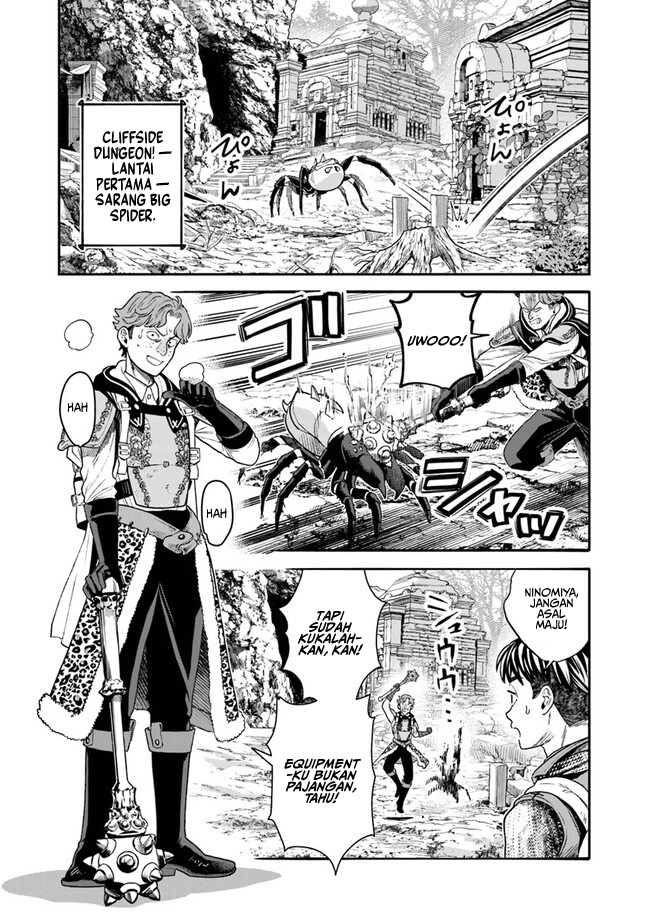 Seikatsu Mahoutsukai no Gekokujou Chapter 9 - halaman 9
