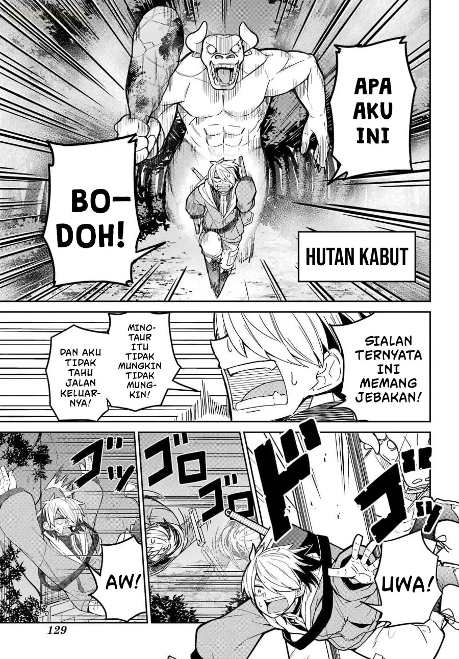 Seiken-chan wa Kojiraseteiru Chapter 1 - halaman 13