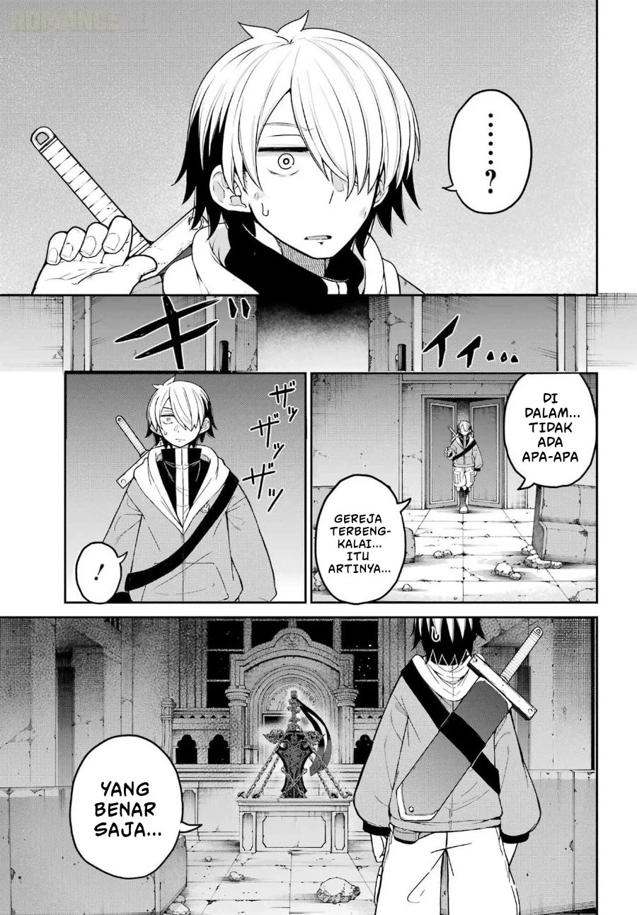 Seiken-chan wa Kojiraseteiru Chapter 1 - halaman 15