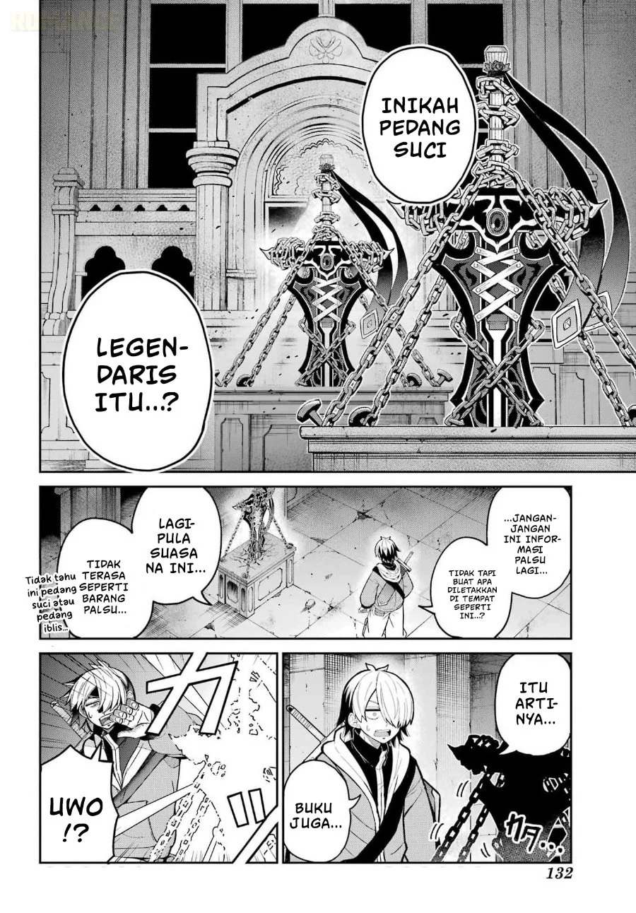 Seiken-chan wa Kojiraseteiru Chapter 1 - halaman 16