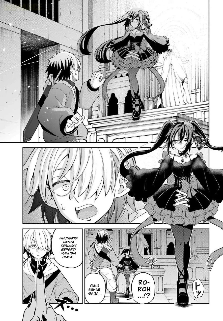 Seiken-chan wa Kojiraseteiru Chapter 1 - halaman 19