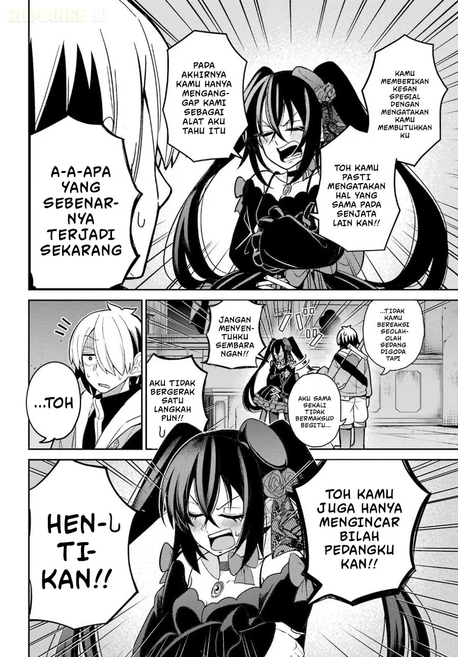 Seiken-chan wa Kojiraseteiru Chapter 1 - halaman 24
